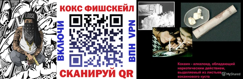Кокаин Columbia  Жердевка 