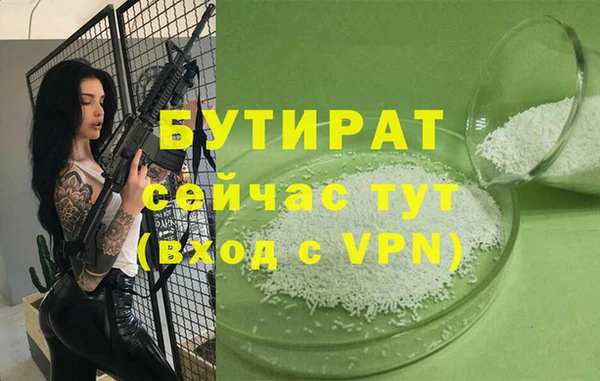 кокаин перу Арсеньев