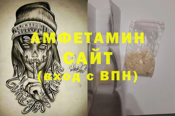 трава Аркадак