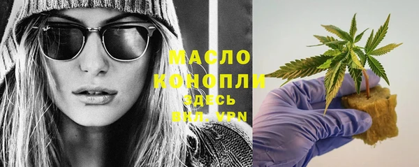 кокаин перу Арсеньев