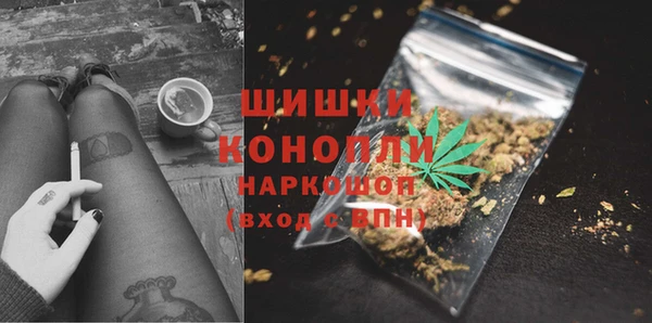 mix Армянск