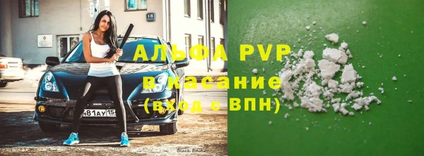 кокаин перу Арсеньев