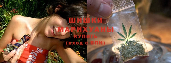 mix Армянск